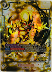 FS09-02 - Kinkanman - Common GOLD STAMPED