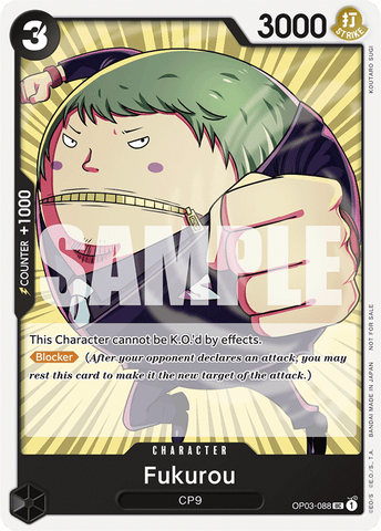 OP03-088 - Fukurou - Uncommon ALT ART