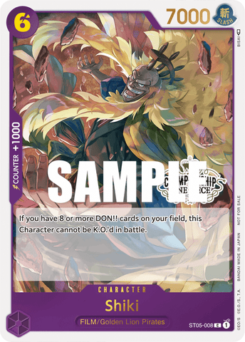 ST05-008 - Shiki - Common ALT ART