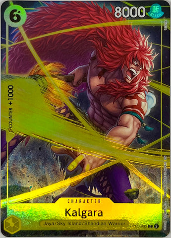 OP08-099 - Kalgara - Common ALT ART