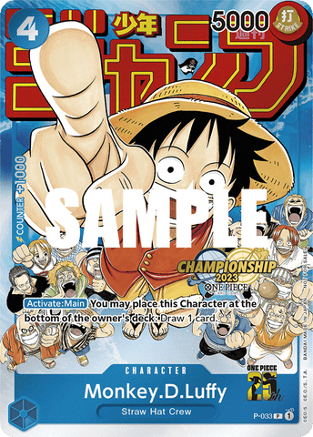 P-033 - Monkey.D.Luffy - Promo CHAMPIONSHIP 2023 STAMPED