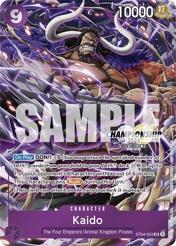kaido super rare card ST04-003 - Kaido