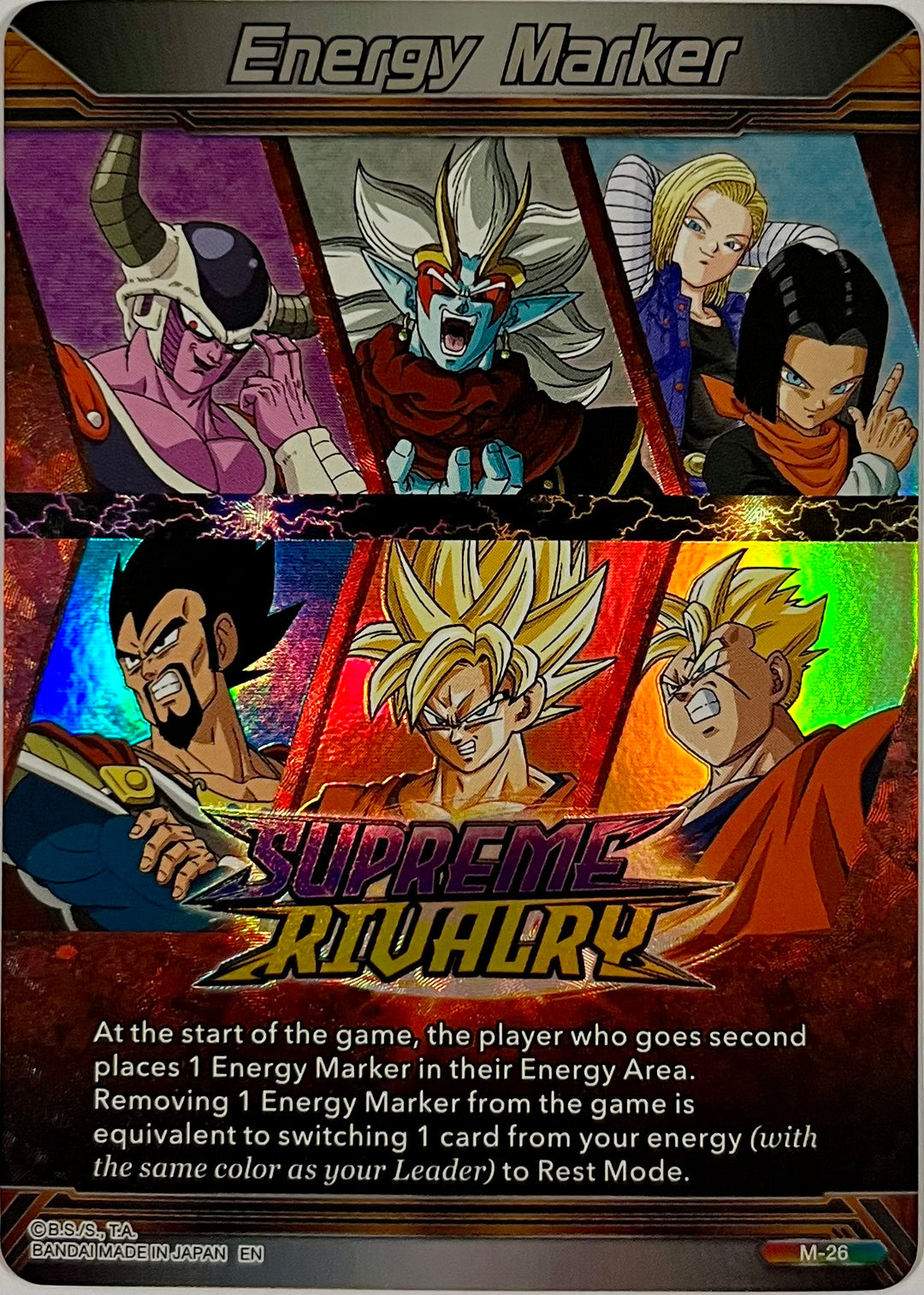 supreme rivalry booster box card list Dragon Ball Super: Ultimate Squad Booster Box main image 1