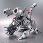 Digimon - Figure-rise Standard - Amplified Machinedramon Model Kit