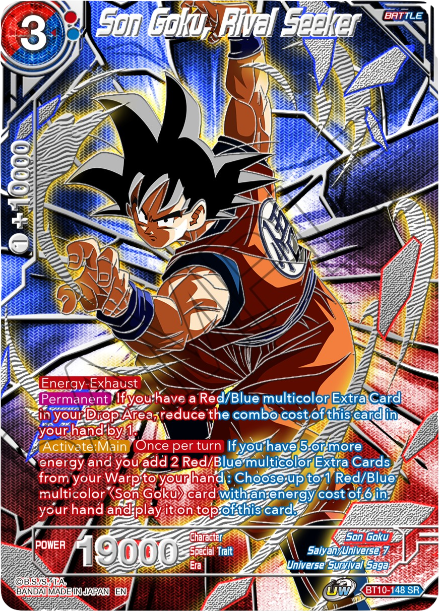 Collector's Selection Vol.3 Collectors Company Collector's Selection Vol.3 Collectors Company