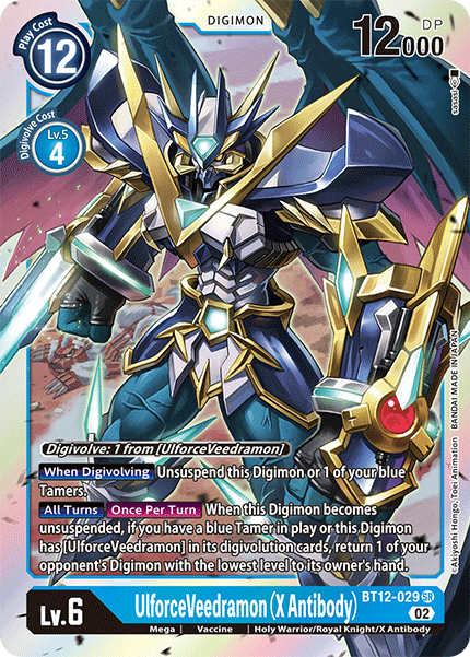 digimon gold numbered cards Shoutmon X7: Superior Mode (Alternate Art) (Gold) [BT12-112] [Across T main image 0