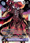 BT12-085 - Beelzemon (X Antibody) - Super Rare