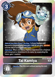 BT12-095 - Tai Kamiya - Rare