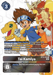 BT12-095 - Tai Kamiya - Rare ALT ART