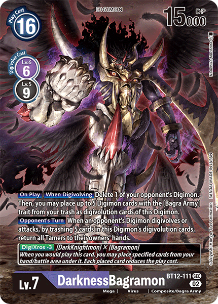 labyrinth of nightmare booster box Yu-Gi-Oh Labyrinth of Nightmare Unlimited Booster Box 24 Packs