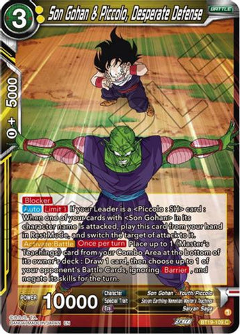 BT19-109 - Son Gohan & Piccolo, Desperate Defense - Common FOIL