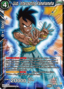 BT21-053 - Uub, Intercepting Kamehameha - Rare FOIL