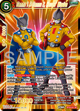 BT22-021 - Gamma 1 & Gamma 2, Heroes' Mission - Super Rare (Reprint)