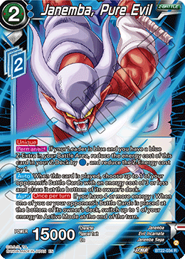 BT22-034 - Janemba, Pure Evil - Rare