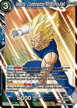 BT22-040 - Vegeta, Combination Attack in Hell - Common FOIL