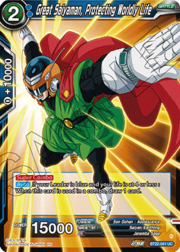 BT22-041 - Great Saiyaman, Protecting Worldly Life - Uncommon FOIL