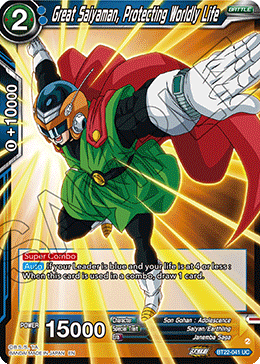 BT22-041 - Great Saiyaman, Protecting Worldly Life - Uncommon