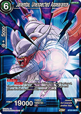 BT22-046 - Janemba, Unexpected Appearance - Rare