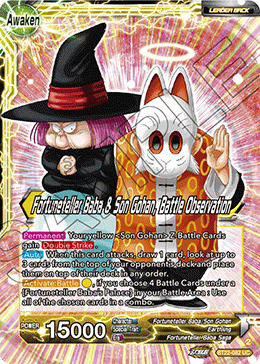 BT22-082 - Fortuneteller Baba & Son Gohan, Battle Observation - Leader - Uncommon FOIL