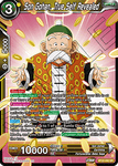 BT22-092 - Son Gohan, True Self Revealed - Super Rare