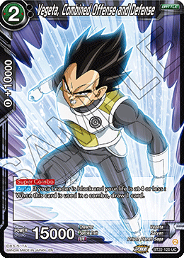 BT22-120 - Vegeta, Combined Offense and Defense - Uncommon FOIL