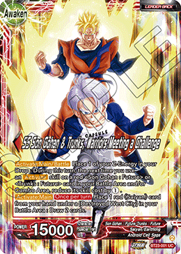 BT23-001 - SS Son Gohan & Trunks, Warriors Meeting a Challenge - Leader - Uncommon FOIL