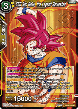 BT23-112 - SSG Son Goku, the Legend Recreated - Uncommon FOIL