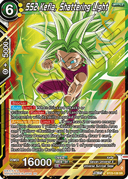 what are secret rare pokemon cards Dragon Ball Super: Perfect Combination (B23) main image 1