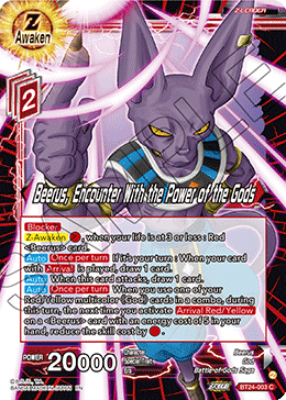 BT24-003 - Beerus, Encounter With the Power of the Gods - Common