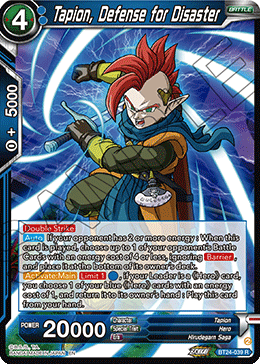 BT24-039 - Tapion, Defense for Disaster - Rare