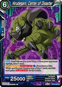 BT24-048 - Hirudegarn, Center of Disaster - Uncommon