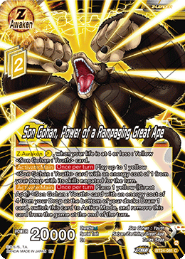 BT24-081 - Son Gohan, Power of a Rampaging Great Ape - Common