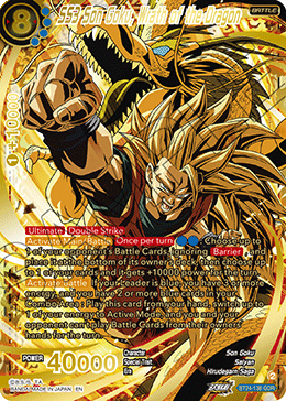 Dragon Ball Super CG  Tagged "God Rare"  Collectors Company