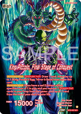 Dragon Ball Super CG Tagged "Special Leader Rare" Collectors Company Dragon Ball Super CG Tagged "Special Leader Rare" Collectors Company