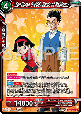 BT25-032 - Son Gohan & Videl, Bonds of Matrimony - Rare