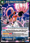 BT25-063 - Majin Buu, Releasing the Ultimate Source of Power - Rare