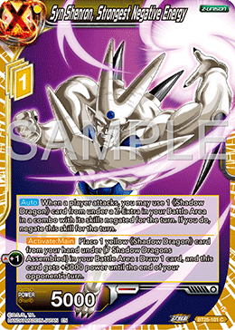 BT25-101 - Syn Shenron, Strongest Negative Energy - Common