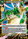 BT25-102 - Haze Shenron, Great Dragon Quake - Rare