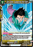 BT25-108 - Son Goten, Supporting the Fight - Uncommon