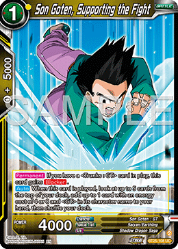 BT25-108 - Son Goten, Supporting the Fight - Uncommon