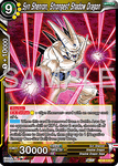 BT25-110 - Syn Shenron, Strongest Shadow Dragon - Common