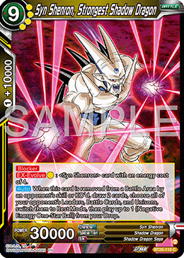 BT25-110 - Syn Shenron, Strongest Shadow Dragon - Common