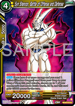 BT25-111 - Syn Shenron, Battle of Offense and Defense - Common