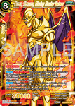 BT25-114 - Nuova Shenron, Blazing Blaster Meteor - Super Rare