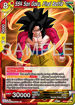 BT25-131 - SS4 Son Goku, Final Battle - Uncommon