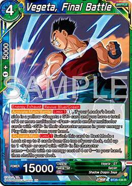 BT25-134 - Vegeta, Final Battle - Rare