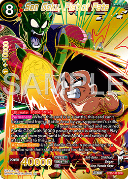BT25 Legend of the Dragon Balls Tagged "Secret Rare" Collectors Company BT25 Legend of the Dragon Balls Tagged "Secret Rare" Collectors Company