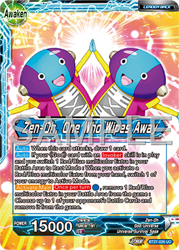 BT27-026 - Zen-Oh, One Who Wipes Away - Leader - Uncommon