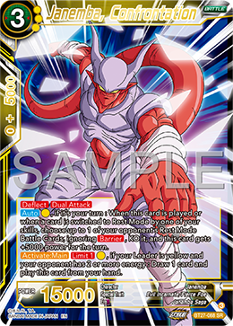 BT27-088 - Janemba, Confrontation - Super Rare