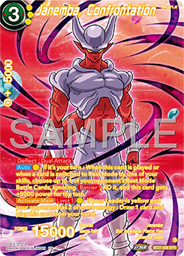 BT27-088 - Janemba, Confrontation - Special Rare